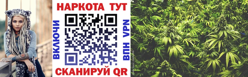 Купить КОКАИН  НБОМе  ГАШИШ  Марихуана  Меф мяу мяу  СК  Макушино