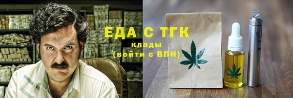 MDMA Premium VHQ Бородино