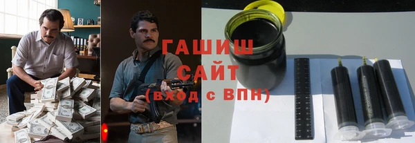 MDMA Premium VHQ Бородино