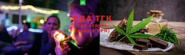 MDMA Premium VHQ Бородино