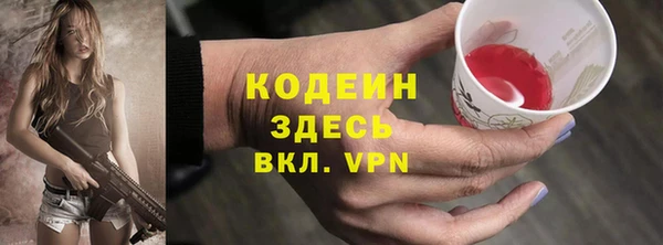 твердый Верхнеуральск
