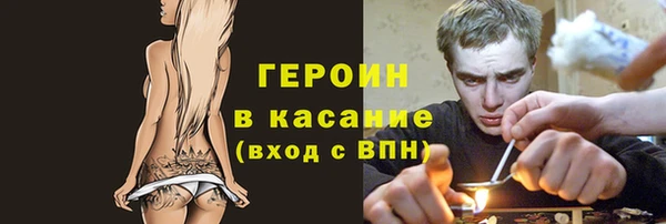 гашиш Верея