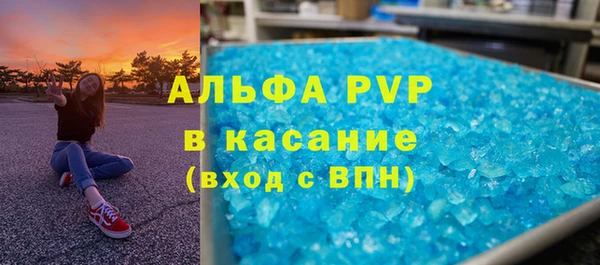 MDMA Premium VHQ Бородино